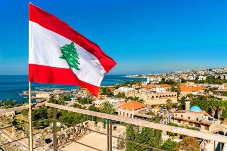 Easter Holiday Package In Lebanon