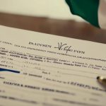 How To Apply For A Rwandan Visa In Nigeria